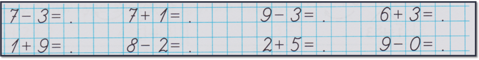 0300bl5x-ba40-940x118.png