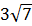 0300bl8y-e2f0-32x26.png