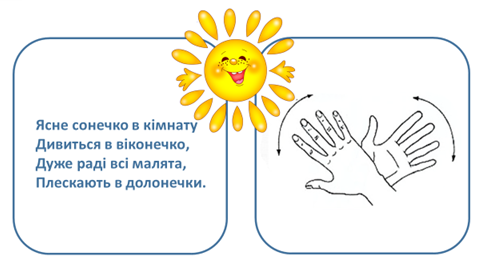 0300ble2-b77a-478x272.png