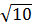 0300bleb-98a6-32x26.png