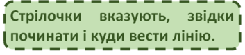 0300bli0-31ed-353x80.png