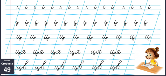 0300blia-4c68-640x295.png