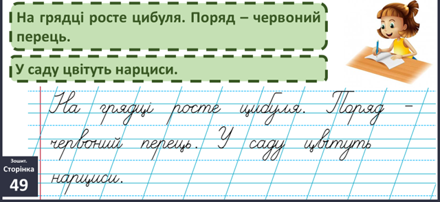 0300blid-468d-640x295.png