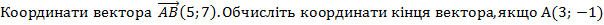 0300bm84-549c-604x25.png