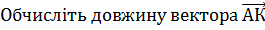 0300bmc6-c219-265x30.png