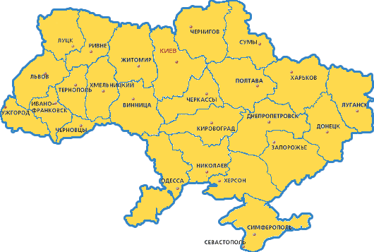 База для референдума в Украине | Лрагир
