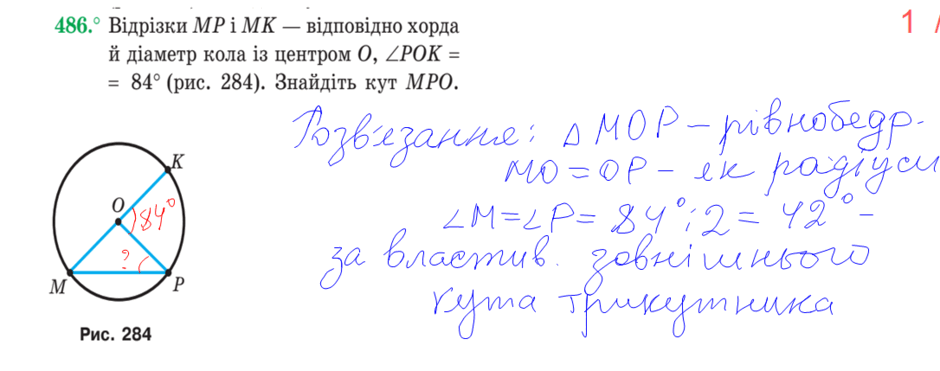 0300bnd5-a936-940x371.png