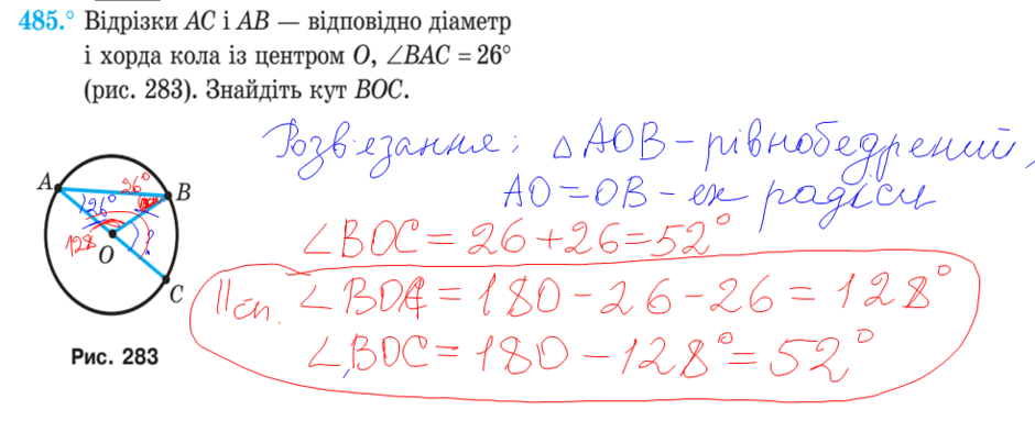 0300bndj-3b51-940x393.png
