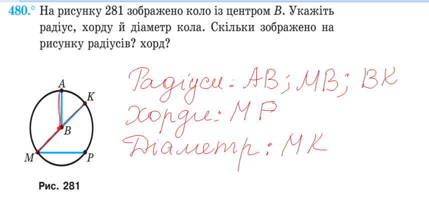 0300bnf1-7b88-857x425.png