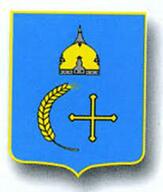 Геральдика І символіка Сумщини - Документ