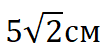 0300bns2-94b4-110x55.png