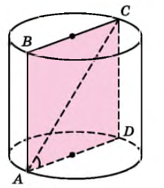 0300boas-0c73-238x273.png