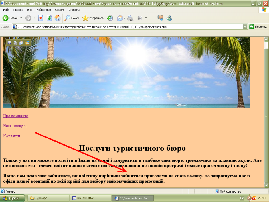 0300bof5-323a-940x705.png