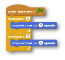 0300bowq-e244-216x200.png