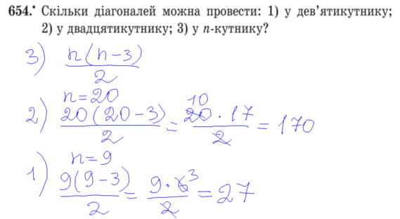 0300bp00-f3b4-569x312.png