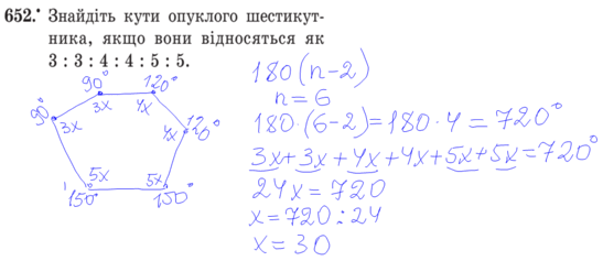 0300bp07-5c1c-547x237.png