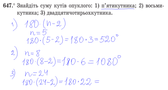 0300bp0j-eab2-549x293.png