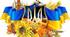 Традиції і звичаї України