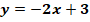 0300bq0i-bce7-90x22.png