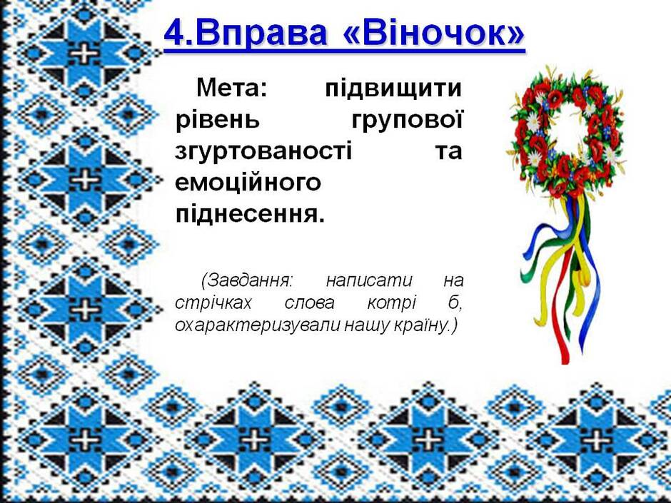0300bqcr-b678-940x705.jpg