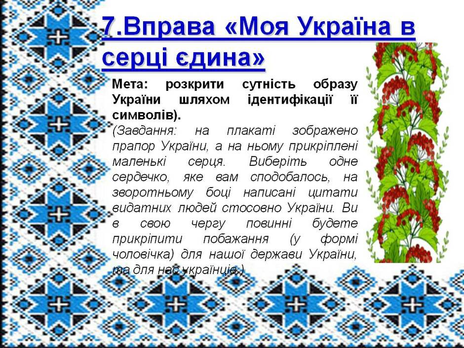 0300bqd7-c46e-940x705.jpg