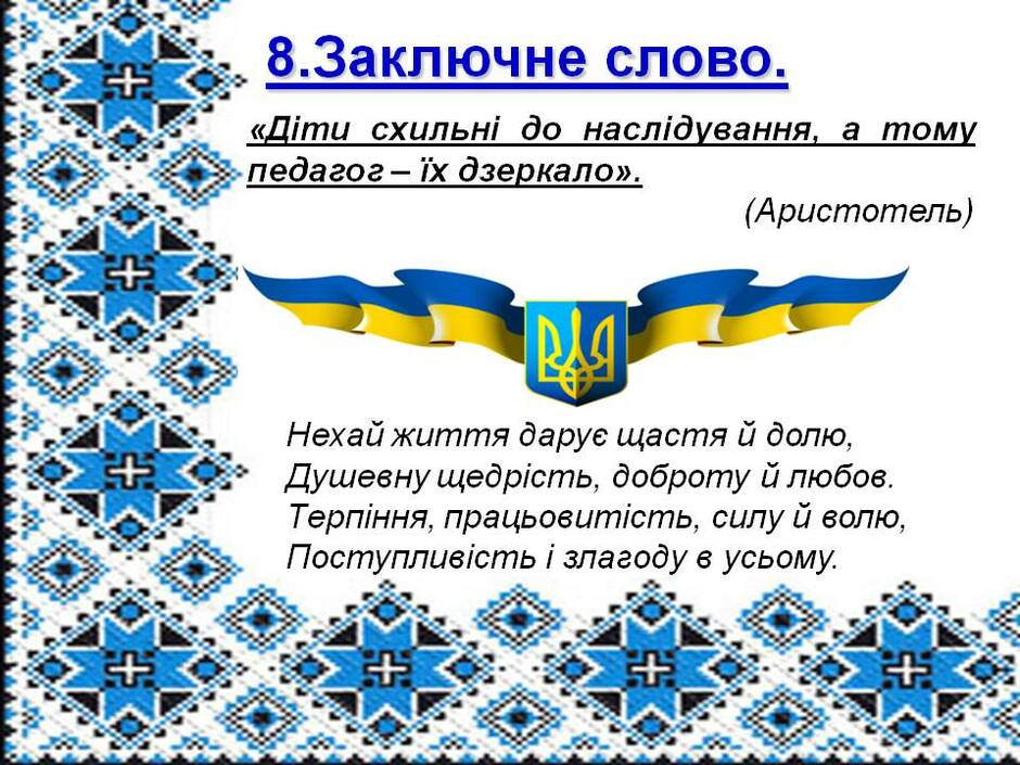 0300bqdl-843f-940x705.jpg