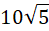 0300bqmh-199e-49x31.png