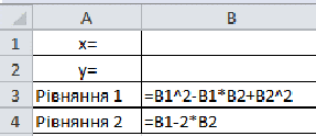 0300bqsy-a9fd-287x124.png