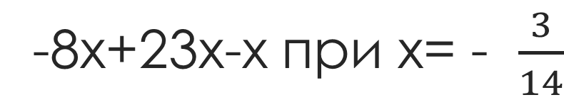 0300bqto-4d08-790x158.png