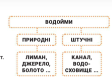 0300brrt-274f-223x166.png