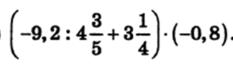 0300bryl-51c2-233x79.png