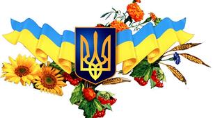 УРОК РОЗВИТКУ ЗВ’ЯЗНОГО МОВЛЕННЯ. ОСНОВНІ ЕТАПИ РОЗВИТКУ УКРАЇНСЬКОЇ МОВИ  ТА ЇХ ЗВ'ЯЗОК З ІСТОРІЄЮ СЛОВ'ЯНСЬКИХ НАРОДІВ.  ПОЯВА ПИСЕМНОСТІ
