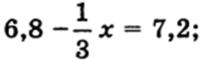 0300bs7f-bb7f-221x60.png