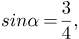 0300bsdu-bf06-79x39.png