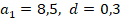 0300bsdz-bb35-121x22.png