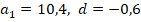 0300bsi6-44f9-141x22.png