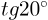 0300bsny-3a6d-48x20.png
