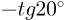 0300bso2-d218-65x20.png
