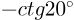 0300bsom-e740-74x20.png