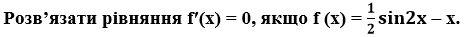 0300bsug-f222-468x37.png