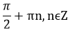 0300bsuw-74d8-101x44.png