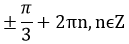 0300bsv8-6653-129x44.png