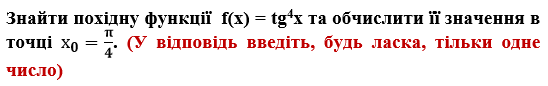 0300bsxa-8153-656x103.png