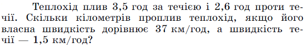 0300bsyj-2137-612x91.png