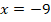 0300btjv-c7d8-51x22.png
