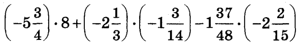 0300btv9-e20d-589x87.png