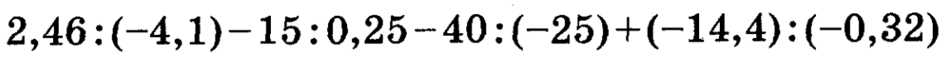 0300btzk-5200-940x58.png