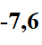 0300bu1v-ef4a-47x50.png