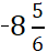 0300bu2t-8a1a-44x47.png