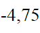 0300bu3r-3251-59x49.png